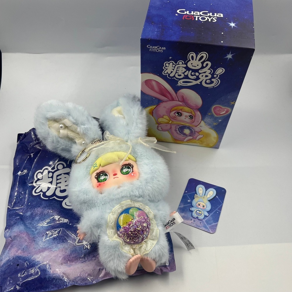 GuaGua Toys Sugar Rabbit Magic Secret Realm Mint Bunny Plush Figure Light Up Box